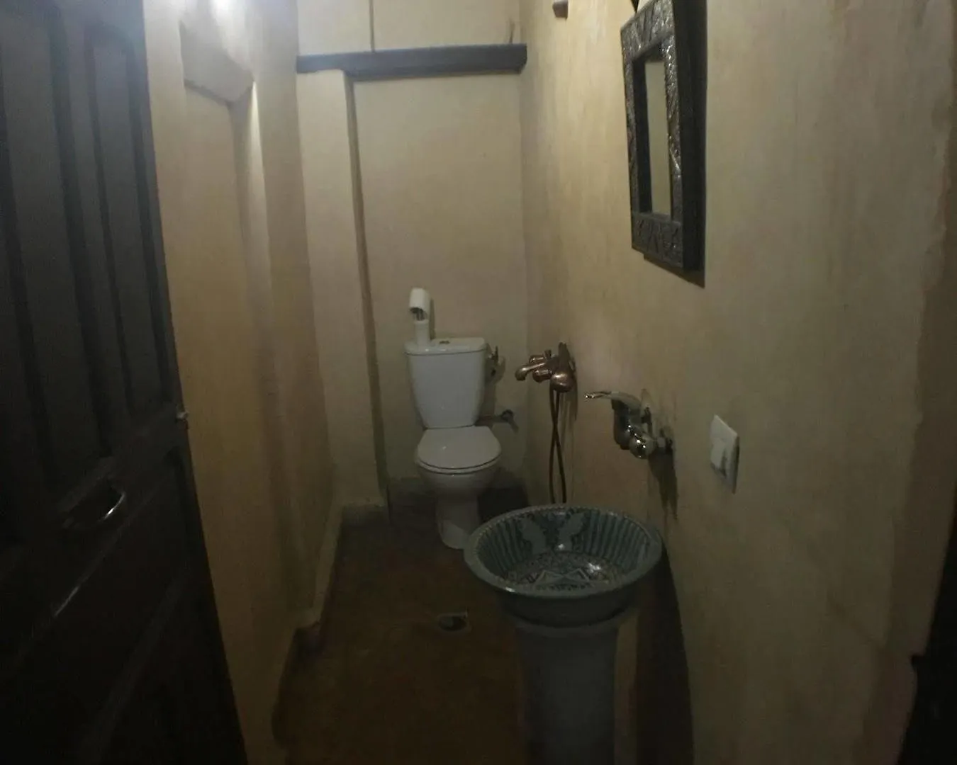 Darlek - Fez Hotel Riad